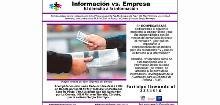 Información VS. Empresa. El derecho a la información