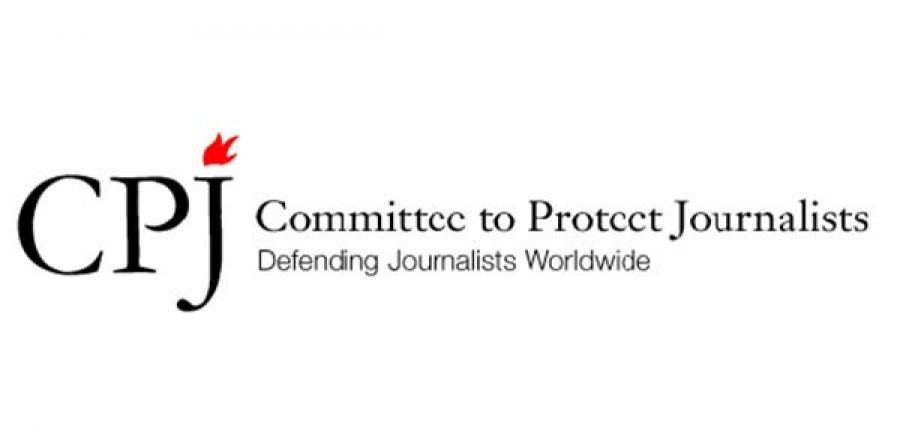 Seminario de Protección en Paipa