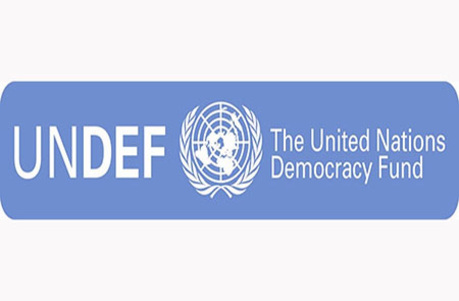 Beginning of the project "Strengthening Democracy through Freedom of Expression and Peace Agenda for Journalists in Colombia"